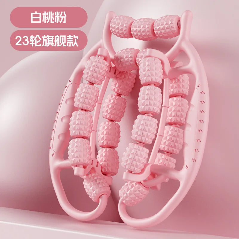 9/12/18 Rounds Massage Roller of Circular Leg Slimming Leg Massager Muscle Stretching Equipment Circular Leg Clamp