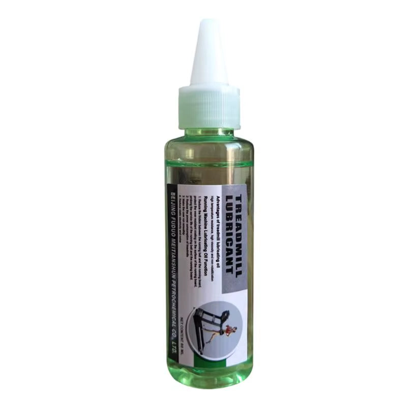 60Ml Treadmill Special Lubricating Oil Running Machine Maintenance Silicone Oil
