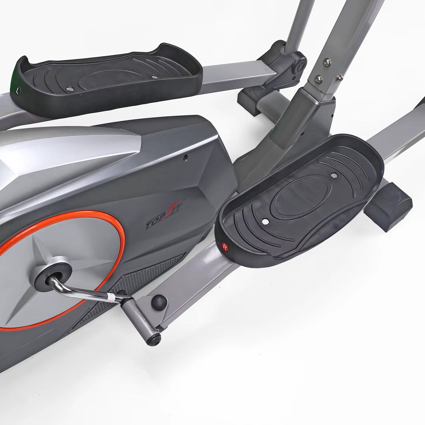 quiet magnetic elliptical; home cross trainer; low-noise elliptical machine