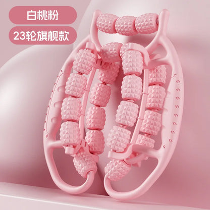 9/12/18 Rounds Massage Roller of Circular Leg Slimming Leg Massager Muscle Stretching Equipment Circular Leg Clamp